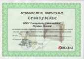   KYOCER